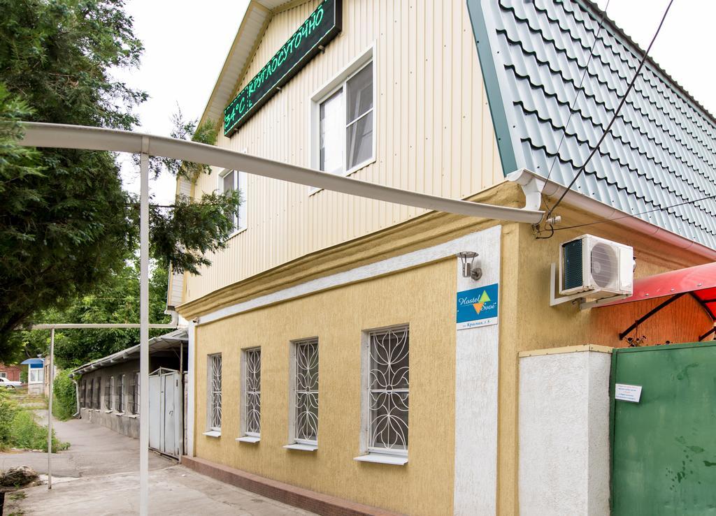 Hostel Svoiピャチゴルスク エクステリア 写真